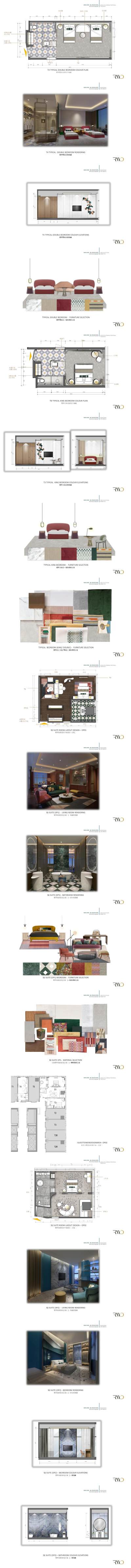 深圳<a href=https://www.yitu.cn/su/5628.html target=_blank class=infotextkey>水</a>貝IBC 亞朵<a href=https://www.yitu.cn/su/7829.html target=_blank class=infotextkey>酒店</a>設計型客房 擴初設計方案_01.jpg