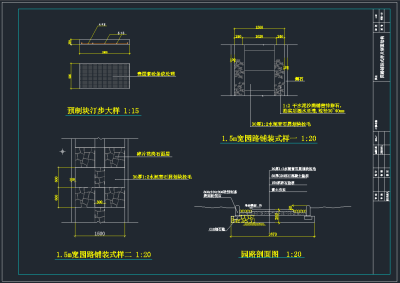 TIM截图20191113101524.png