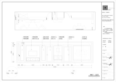 客<a href=https://www.yitu.cn/sketchup/canting/index.html target=_blank class=infotextkey><a href=https://www.yitu.cn/su/7825.html target=_blank class=infotextkey>餐厅</a></a>立面图.jpg