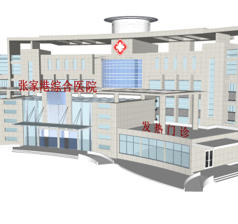 现代综合医院草图大师模型，医院sketchup模型下载