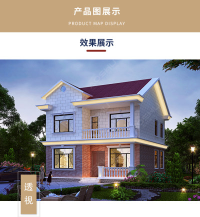 详情-11.jpg