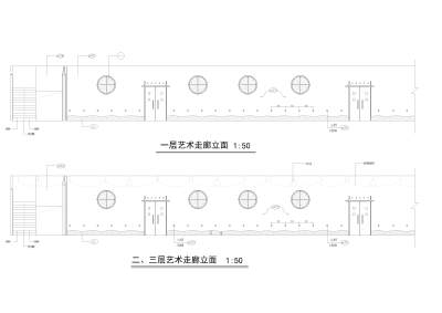 二、三层艺术<a href=https://www.yitu.cn/sketchup/diantizoulang/index.html target=_blank class=infotextkey>走廊</a>立面图.jpg