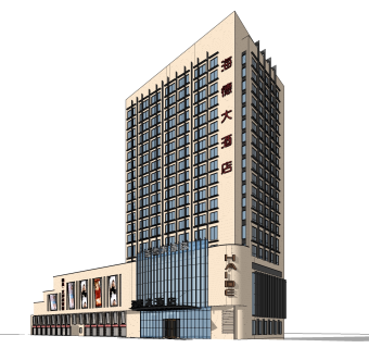 现代酒店外观草图大师模型，酒店外观sketchup模型免费下载