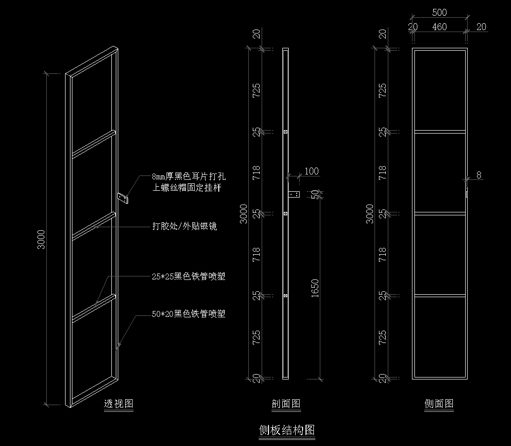 橱窗展示设计立面图图片