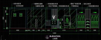 立面图2.jpg