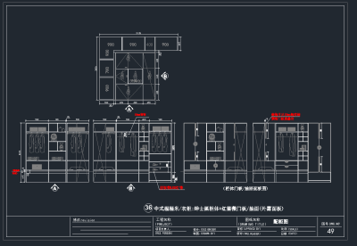 QQ截图20191204142541.png