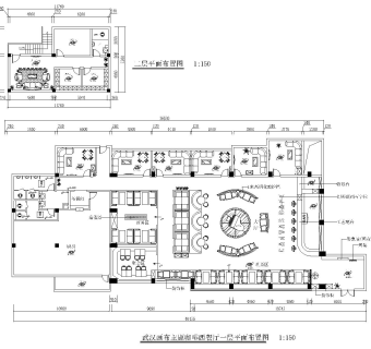 画布主题咖啡西餐厅施工图