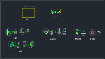 QQ截图20191205140321.png