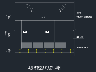 QQ截图20191220102739.png