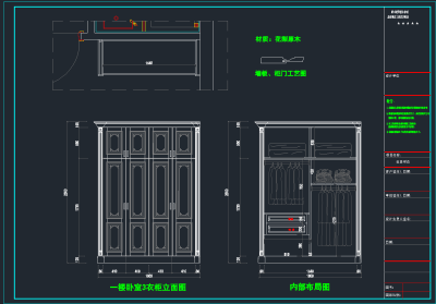 QQ截图20191129114430.png