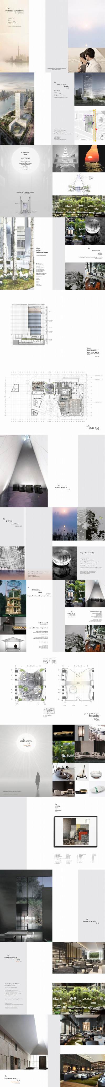 【2019-12月入市】-上海JW万-豪侯爵<a href=https://www.yitu.cn/su/7829.html target=_blank class=infotextkey>酒店</a>_00.jpg