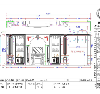 五套免费柜体立面CAD图纸下载