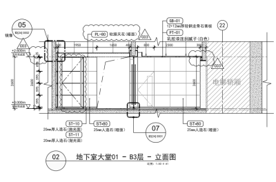 <a href=https://www.yitu.cn/su/7872.html target=_blank class=infotextkey>地</a>下室大堂立面图（1）