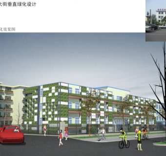 秦皇岛市道路绿化改造设计方案