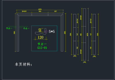 TIM截图20191126172938.png