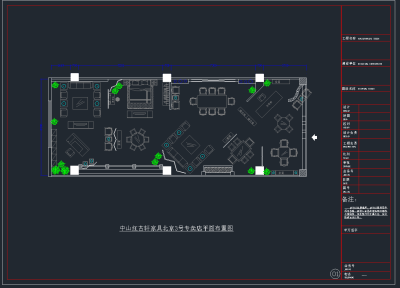 红木家具展厅CAD施工图，红木家具CAD施工图纸下载