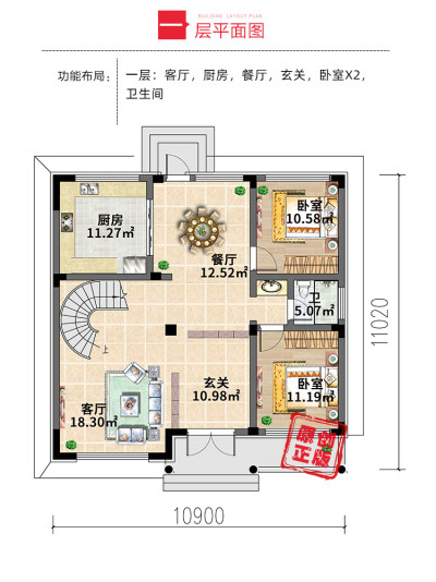 详情-20.jpg