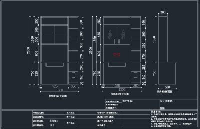 QQ截图20191204143824.png