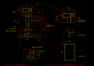剖面大样图 (4).png