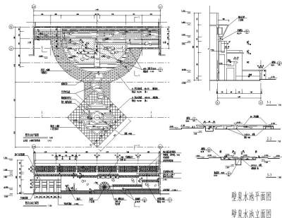 壁泉<a href=https://www.yitu.cn/su/5628.html target=_blank class=infotextkey>水</a>池平立剖面图