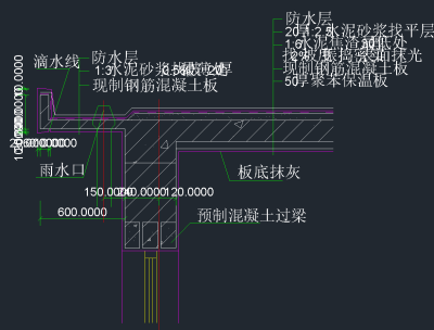 檐口CAD大样，檐口CAD施工图纸下载