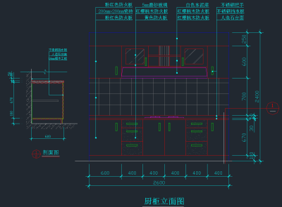 QQ截图20191115162420.png