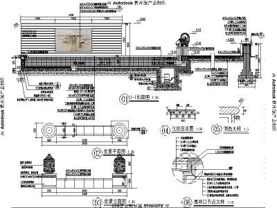 <a href=https://www.yitu.cn/sketchup/shuijing/index.html target=_blank class=infotextkey><a href=https://www.yitu.cn/su/5628.html target=_blank class=infotextkey>水</a>景</a>加泵井详图