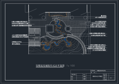 QQ截图20191109101805.png