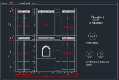 原创整木定制护墙板背景墙CAD图库，护墙板CAD建筑图纸下载