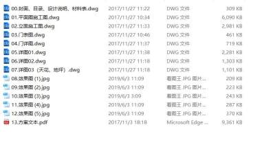 概览图.jpg