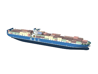 现代大型<em>货轮</em>skp模型模型，货船sketchup模型下载