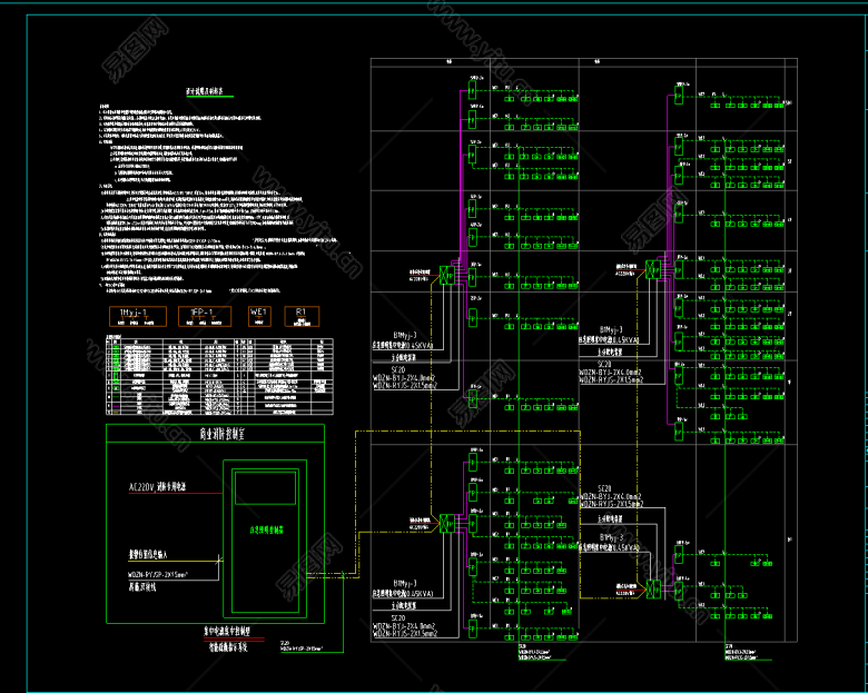智能疏散HY5000系统图.png