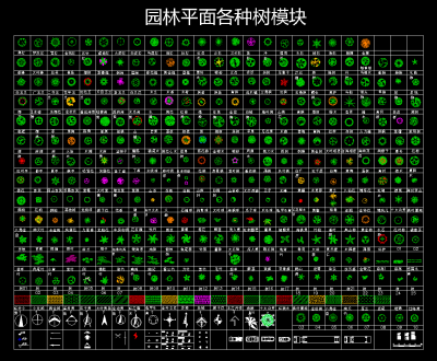 QQ截图20191031083341.png