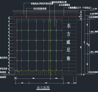 四层东方威尼斯咖啡馆内部装修方案cad施工图下载、四层东方威尼斯咖啡馆内部装修方案dwg文件下载