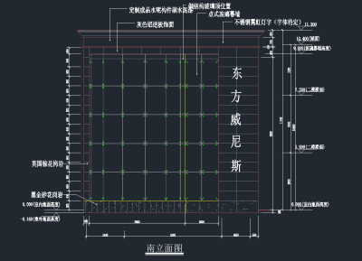 四层东方威尼斯咖啡馆内部装修方案cad施工图下载、四层东方威尼斯咖啡馆内部装修方案dwg文件下载