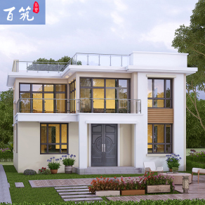 农村两层盖楼房经济型别墅图纸,现代简约二层自建房小洋楼设计图纸