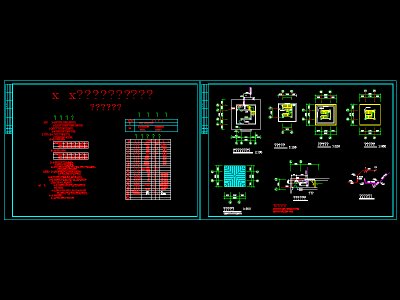 了望塔-<a href=https://www.yitu.cn/su/5628.html target=_blank class=infotextkey>水</a>.gif