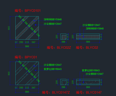 TIM截图20191123162547.png