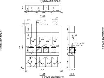 时尚<a href=https://www.yitu.cn/sketchup/zhubao/index.html target=_blank class=infotextkey>珠宝</a><a href=https://www.yitu.cn/sketchup/zhanting/index.html target=_blank class=infotextkey>展厅</a><a href=https://www.yitu.cn/su/7590.html target=_blank class=infotextkey>设计</a>立面图