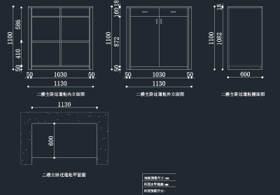 QQ截图20191205091505.png