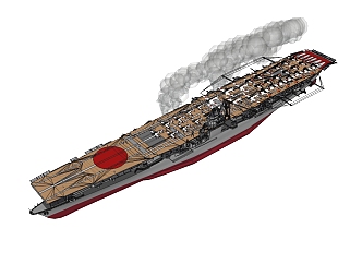 日本翔鹤号航空母舰草图大师模型，航空母舰SU模型下载
