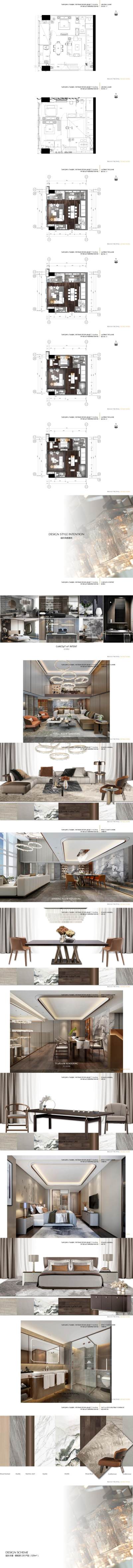 【黄志达】泰禾&middot;福州金府天境样板间56页丨PPT<a href=https://www.yitu.cn/su/7590.html target=_blank class=infotextkey>设计</a>方案丨138M丨2017.12_01.jpg