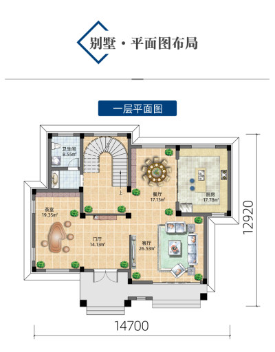 详情-09.jpg