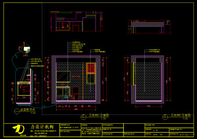 QQ截图20191107161333.png