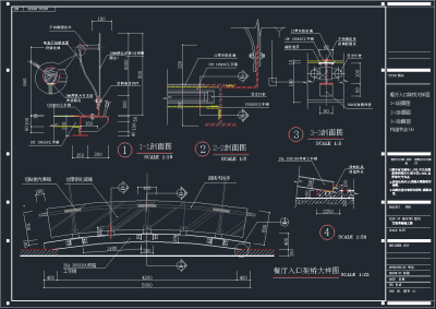 QQ截图20191127141026.png