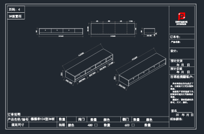 TIM截图20191128154022.png