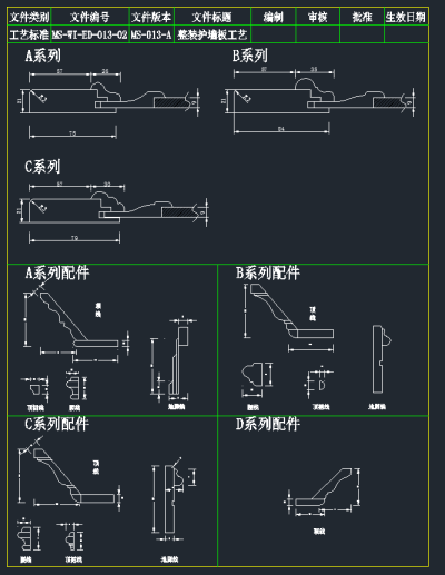 TIM截图20191125143751.png