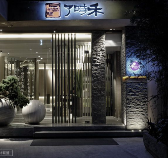 日本料理店CAD施工图，料理店CAD图纸下载