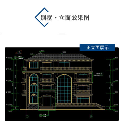 详情-14.jpg