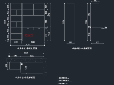 QQ截图20191204141335.png